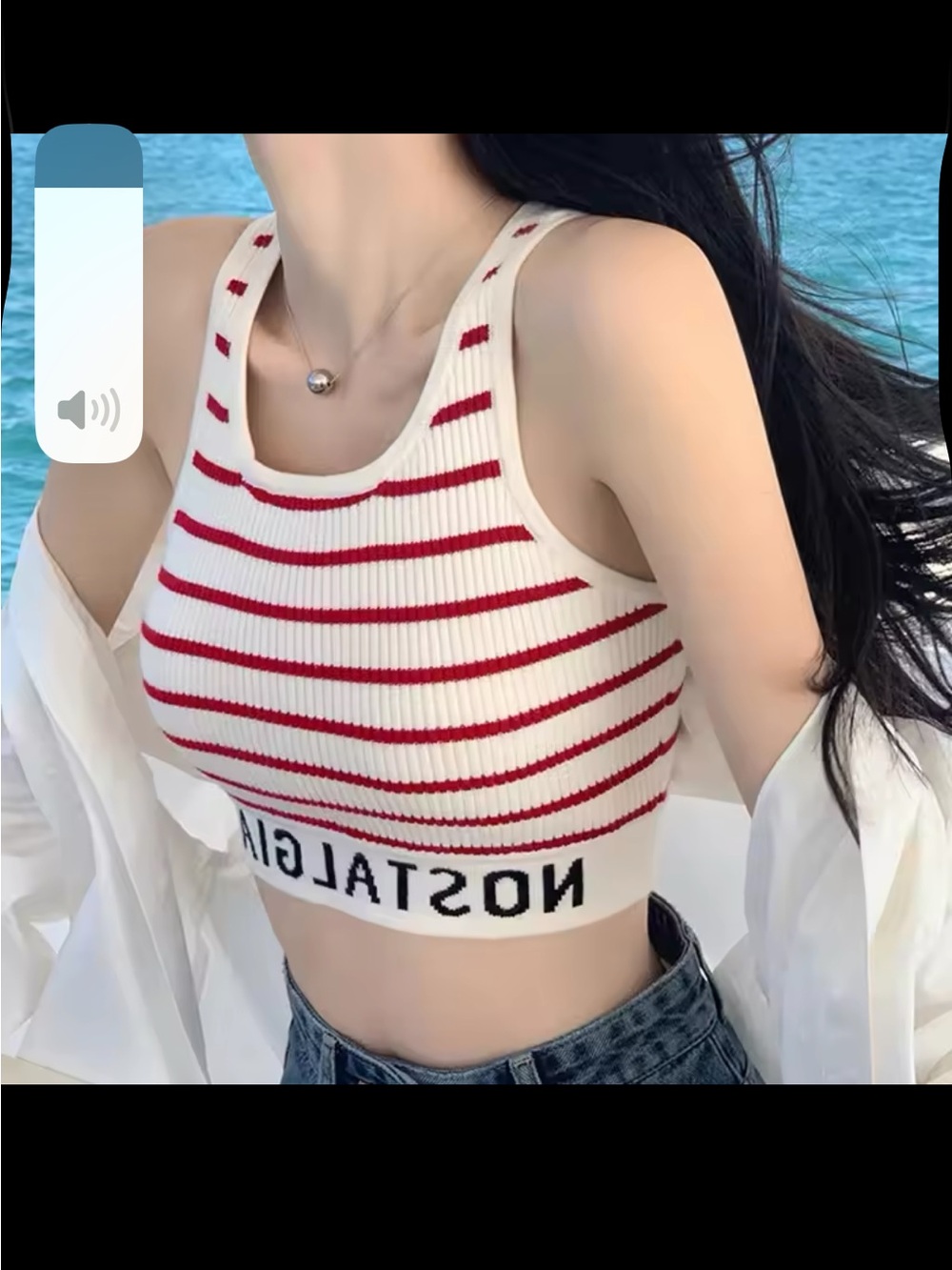 Nostalgia Red White Striped Ribbed Crop Tank Top